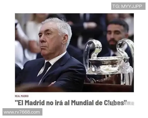 皇马历史上著名的黑人足球球星及其卓越贡献解析 皇马历史上著名的黑人足球球星及其卓越贡献解析