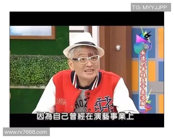 岳父竟然是叱咤赛场的足球球星女婿生活充满意外与荣耀