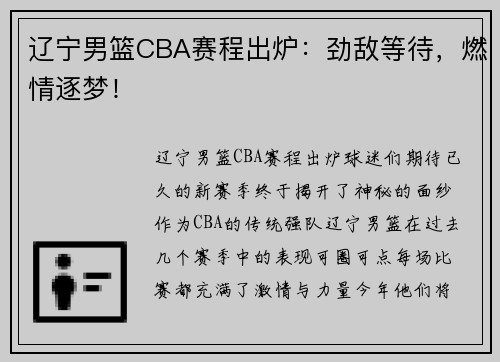 /news/75.html
