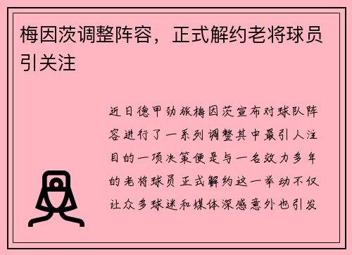 /news/93.html