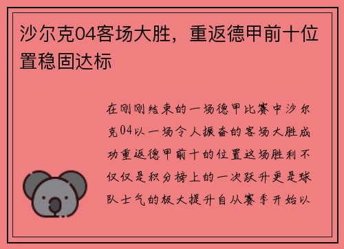 /news/94.html