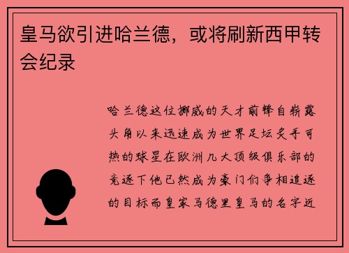 /news/96.html