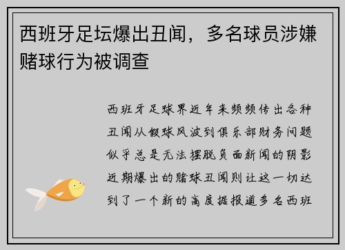 /news/97.html